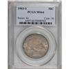 Image 3 : 1903-S 50C MS64 PCGS
