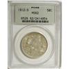 Image 1 : 1912-S 50C MS62 PCGS