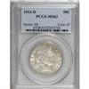 Image 1 : 1913-D 50C MS63 PCGS
