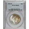 Image 1 : 1916-D 50C MS65 PCGS