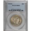Image 3 : 1918-D 50C MS63 PCGS