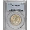 Image 3 : 1918-D 50C MS64 PCGS