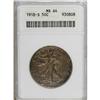 Image 3 : 1918-S 50C MS64 ANACS