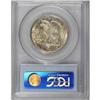 Image 4 : 1919 50C MS64 PCGS