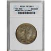 Image 3 : 1921 50C MS60 Details ANACS