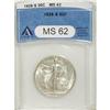 Image 1 : 1928-S 50C MS62 ANACS