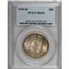 Image 1 : 1934-D 50C MS65 PCGS
