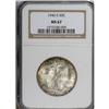 Image 3 : 1946-S 50C MS67 NGC