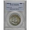Image 1 : 1951-D 50C MS66 Full Bell Lines PCGS