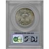 Image 2 : 1951-D 50C MS66 Full Bell Lines PCGS
