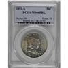 Image 1 : 1951-S 50C MS66 Full Bell Lines PCGS