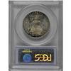 Image 2 : 1951-S 50C MS66 Full Bell Lines PCGS