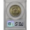 Image 2 : 1953-D 50C MS66 Full Bell Lines PCGS