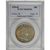 Image 1 : 1954-D 50C MS66 Full Bell Lines PCGS