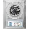 Image 4 : 1961 50C Doubled Die PR66 PCGS