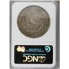 Image 4 : 1796 $1 Small Date, Small Letters VF20 NGC
