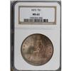 Image 3 : 1873 T$1 MS63 NGC