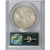 Image 4 : 1875-S T$1 MS64 PCGS