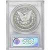 Image 2 : 1880 $1 MS64 Deep Mirror Prooflike PCGS