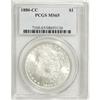 Image 1 : 1880-CC $1 MS65 PCGS