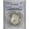 Image 3 : 1880-CC $1 MS66 PCGS