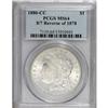 Image 1 : 1880-CC $1 8/7 Reverse of 1878 MS64 PCGS