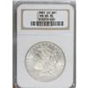 Image 1 : 1881-CC $1 MS65 Prooflike NGC