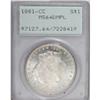 Image 1 : 1881-CC $1 MS64 Deep Mirror Prooflike PCGS