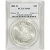 Image 1 : 1881-O $1 MS65 PCGS
