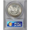 Image 4 : 1881-S $1 MS67 PCGS