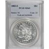 Image 3 : 1883-S $1 MS63 PCGS