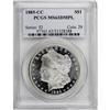 Image 1 : 1885-CC $1 MS63 Deep Mirror Prooflike PCGS