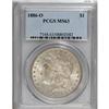 Image 3 : 1886-O $1 MS63 PCGS