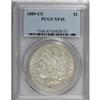 Image 3 : 1889-CC $1 XF45 PCGS