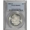 Image 3 : 1890-CC $1 MS65 Prooflike PCGS