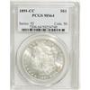 Image 1 : 1891-CC $1 MS64 PCGS