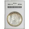 Image 1 : 1892-O $1 MS64 ANACS