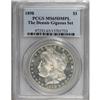 Image 1 : 1898 $1 MS65 Deep Mirror Prooflike PCGS