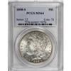 Image 1 : 1898-S $1 MS64 PCGS