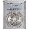 Image 3 : 1900-O/CC $1 MS65 PCGS
