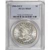 Image 3 : 1900-O/CC $1 MS65 PCGS