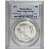 Image 1 : 1921 $1 MS64 PCGS