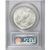 Image 2 : 1921 $1 MS64 PCGS