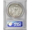 Image 4 : 1921 $1 MS65 PCGS