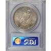 Image 4 : 1921 $1 MS66 PCGS