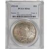 Image 3 : 1923-D $1 MS66 PCGS