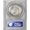 Image 4 : 1923-S $1 MS65 PCGS