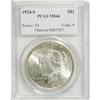 Image 1 : 1924-S $1 MS64 PCGS
