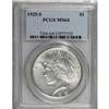 Image 1 : 1925-S $1 MS64 PCGS