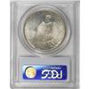 Image 2 : 1926-D $1 MS65 PCGS
